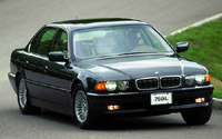 Read more about the article Bmw 7 Series E38 1995-2001 Service Repair Manual
