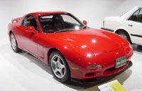 Read more about the article Mazda Rx-7 1992-1995 Service Repair Manual